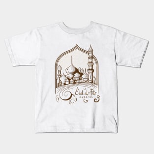 Ramadan Kareem Arabic Mosque Islam Reliqion Kids T-Shirt